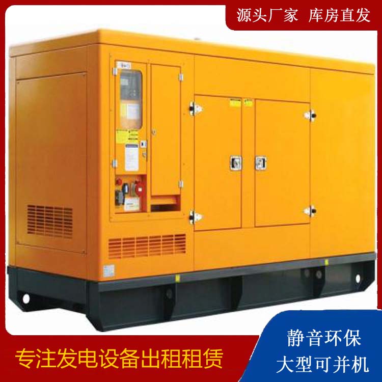 都安发电机出租 柴油机组启动电瓶的方法和和保养