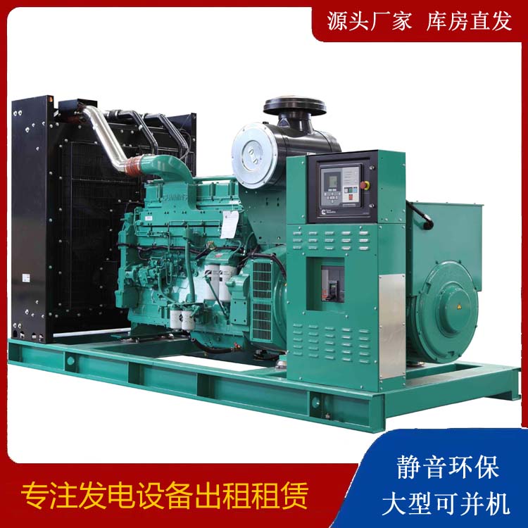 都安租赁发电机 柴油发电机喷油嘴卡死的原因及处理方法