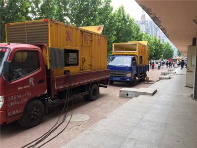 都安发电车租赁-关于柴油发电机电压问题