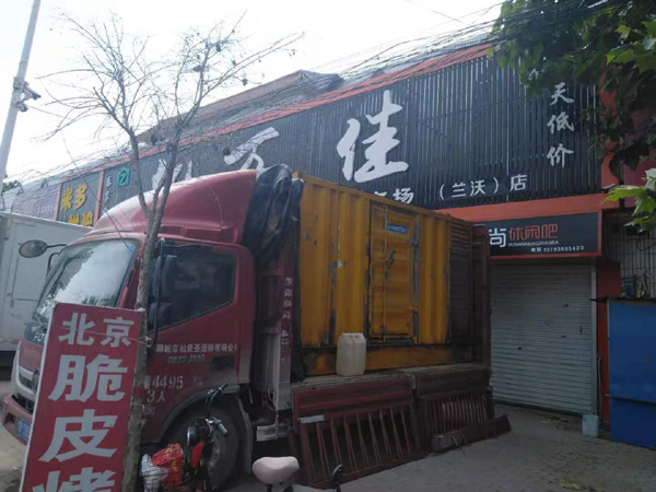 都安发电机出租-柴油发电机组散热器如何检查与维护