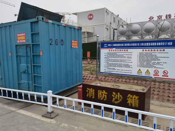 都安发电机租赁-电缆长度过长会对 100KW 发电机造成哪些影响？